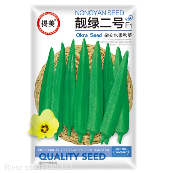 500pcs China Wholesale Hybrid Good Price Red Green Long Okra Seeds Okro Abelmoschus Esculentus Seed for Planting