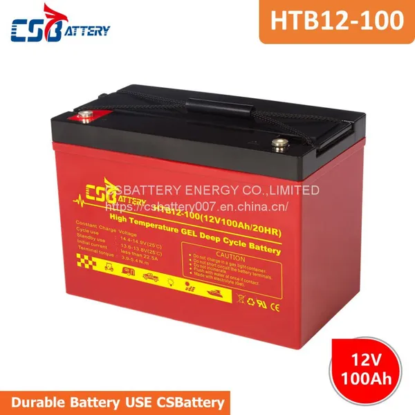 HTB12-100