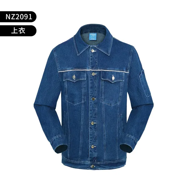 Jeans, Work Clothes, and Workwear Are Comfortable, Wear-resistant, and Fashionable. You Deserve to Have Them photo-2