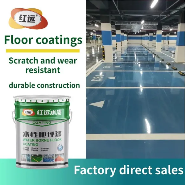 Water Based Epoxy Flooring Construction, Laying of Green Anti Slip and Wear-resistant Flooring Paint for Underground Parking Lots photo-2