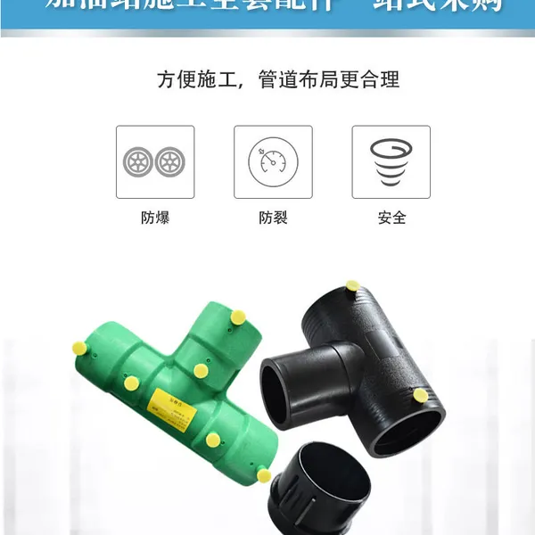 Pipeline Oil Fittings, Tee Pipes, Elbow Pipes photo-3