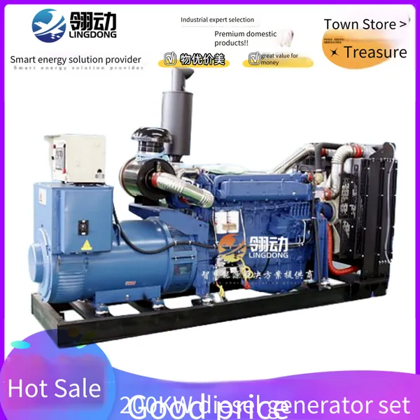 Weifang 6126 Engine Series 200kw Diesel Generator Sets for Mining and Factory Backup photo-4