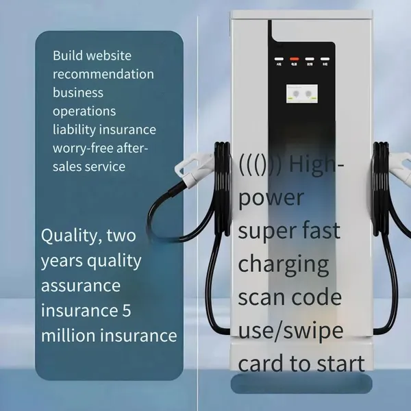 150kw Fast, High-power, Original, Intelligent Car Charging Pile and Charging Station, 380 National Standard, Universally Compatible, for New Energy Commercial Use