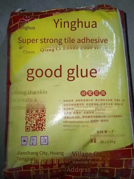 jiujiang tile adhesive - ji'an tile adhesive - jiangxi tile adhesive - nanchang tile adhesive