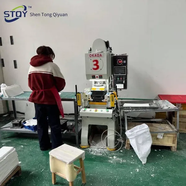 Shentong Qiyuan Insulating and Heat-insulating Thermally Conductive Ceramic Substrate, Corrosion and Aging Resistant, Vacuum Coating Substrate photo-3