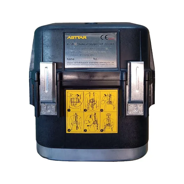 Mine Disaster Evacuation Self‑rescuer Featuring Rapid Trigger Initial Oxygen Release Function