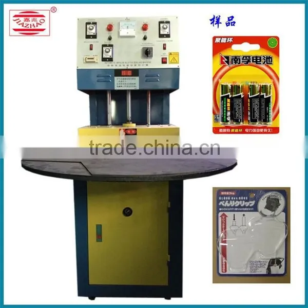 Sealing Packing Machine With Battery and Light Packing photo-3
