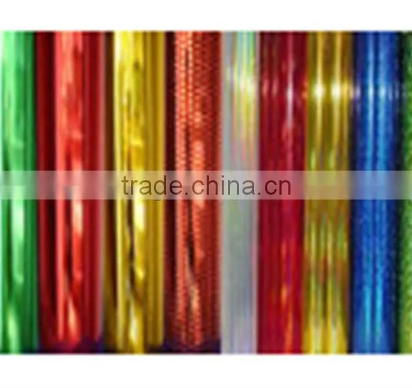 PVC Decorative Film