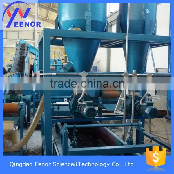 Competitive Price Recycling Machine Old Tyre photo-2