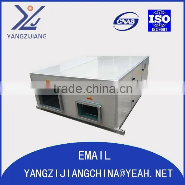 Household Fesh Air Ventilation System With Round or Square Duct for Each Single Room photo-2