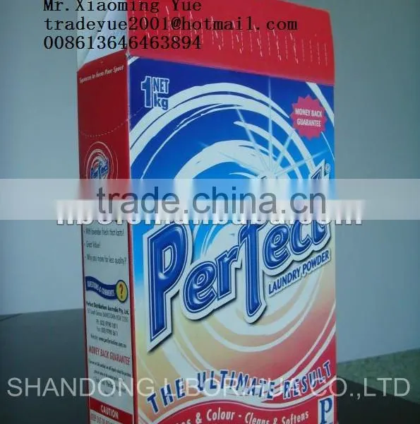Box Packing Detergent Powder photo-3