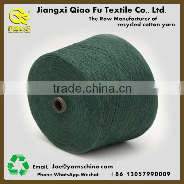 Ne16s/1 Polyester Cotton Weaving Yarn for Socks photo-5