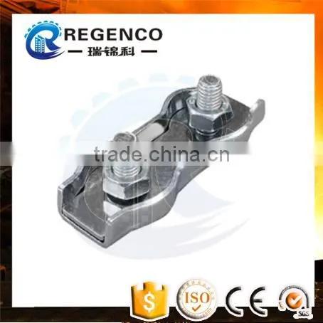 Double Wire Rope Clip