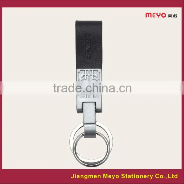 Promotional Gift, Custom Laser Engariving Logo Keychain Gift,metal Key Chain,Leather Key Chains 2015 photo-4