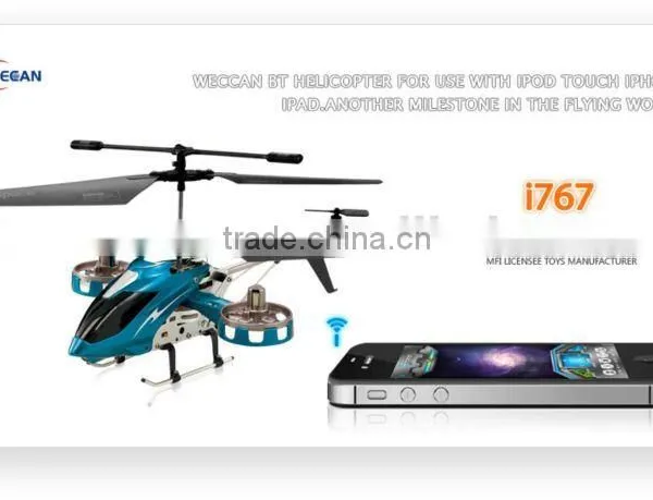 IOS Devices and Android Devices Control 4CH Android Helicopter