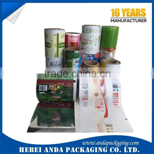 Customed Laminated Plastic Roll Film photo-6