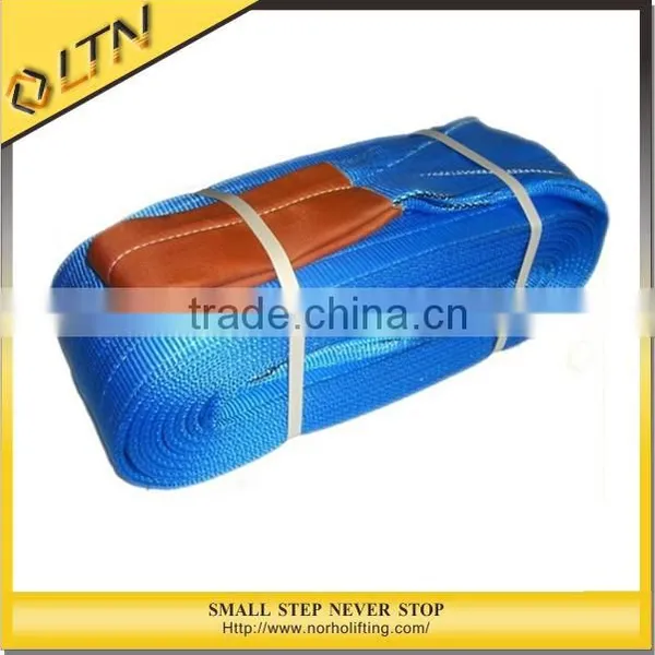 First Rate Nylon Sling Webbing Sling photo-2