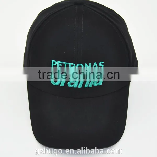 Hot Sale Satin 3D Embroidery High Quality Smooth Curve Custom Peach Skin Hoodies Baseball Winter Cap With Closure photo-4