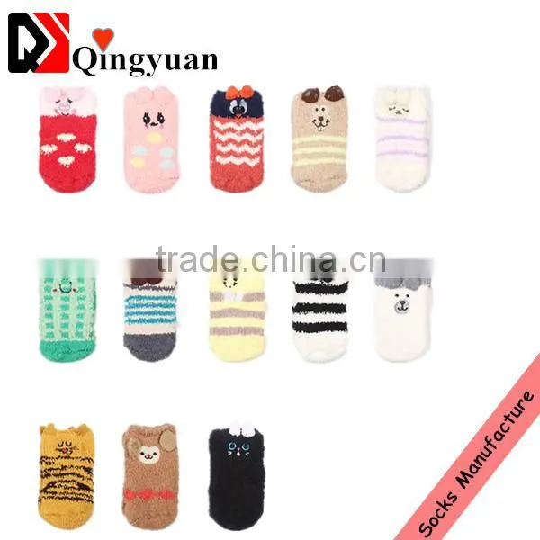 Anti-slip Microfiber Socks/floor Soks,/baby Socks photo-2