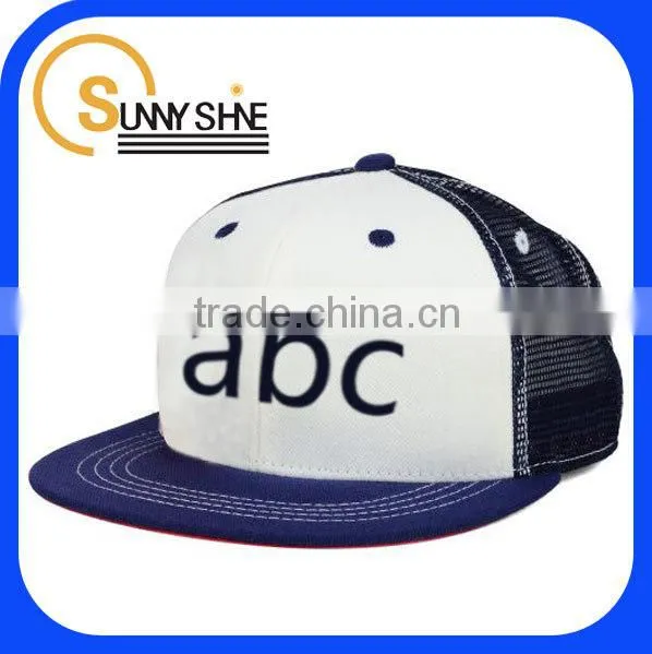 Sunny Shine Cheap Custom 6 Panel Snapback PlainTrucker Hat photo-4