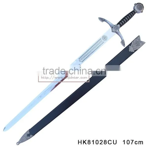 Wholesale Medieval Swords Decorative Sword HK81028CU photo-2