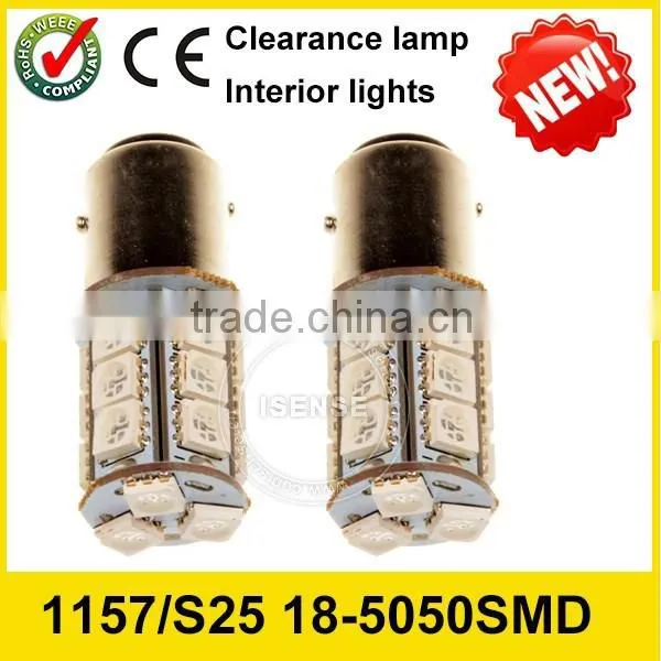 1156 BA15S / 1157 BAY15D / T20 / S25 Led Car Signal Lamps 5050 18SMD Led Turn Reverse Light photo-2