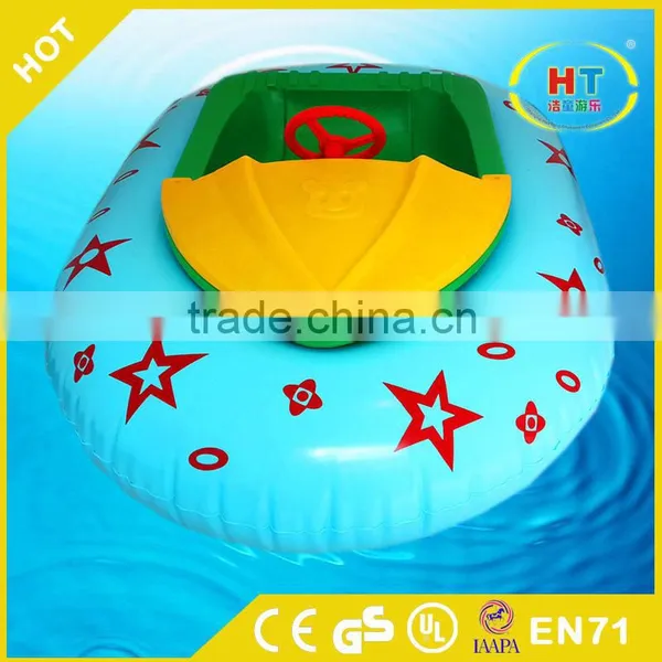 Haotong Animal Style Motorized Bumper Boat With Greatful and Most Competitive Price photo-3