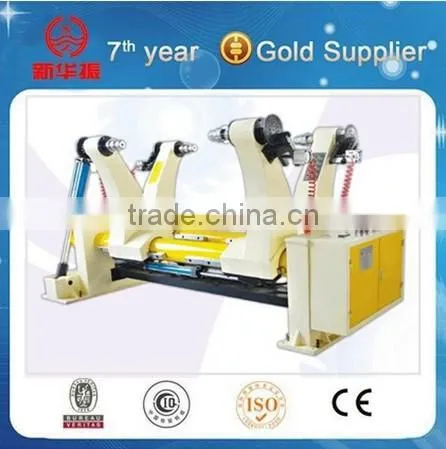 Shaftless Hydraulic Reel Stand