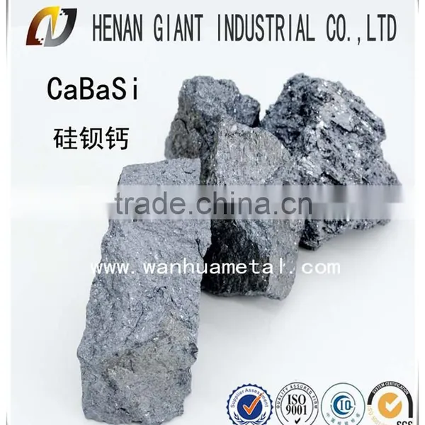 Anyang Main Products SiBaCa Inoculants