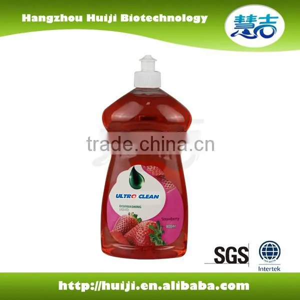 2016 New Natural Lemon Fresh Dishwashing Liquid photo-3