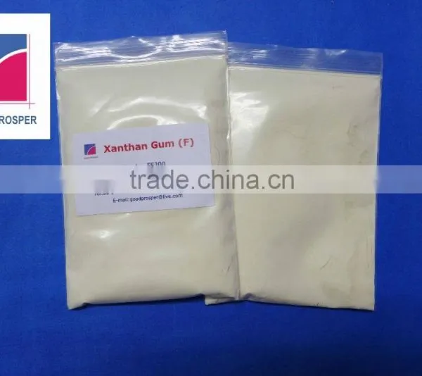 Food Grade Xanthan Gum China photo-4