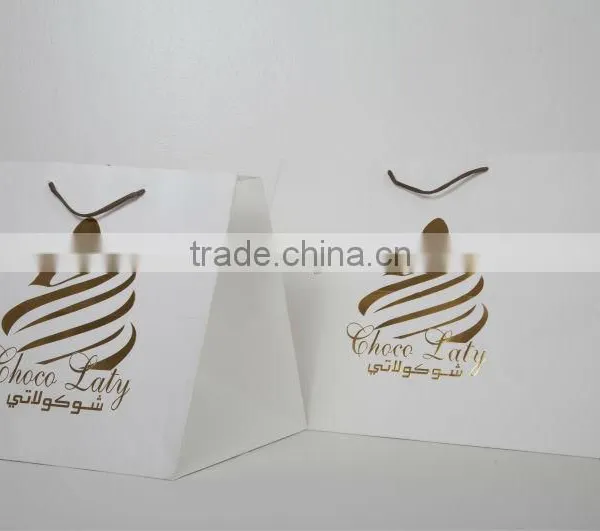 Paper Bag