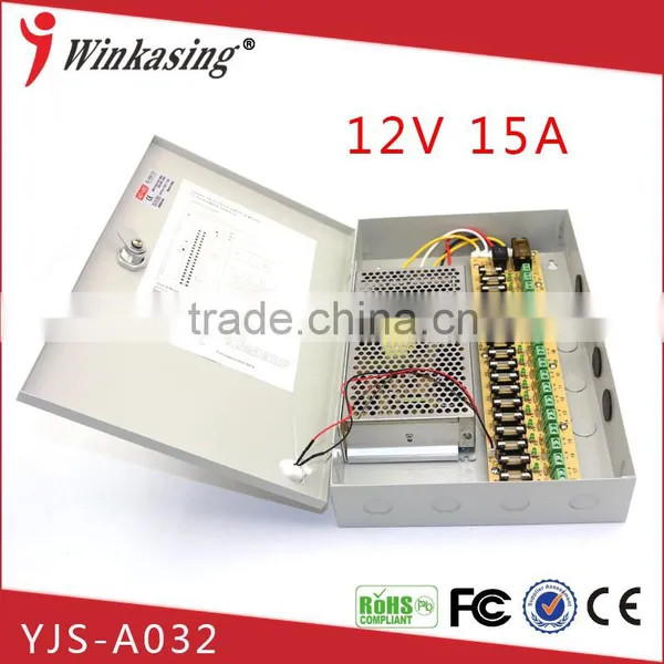 Manufacture 12V 15A psu box 18CH shunt filtering switch power supply box YJS-A032