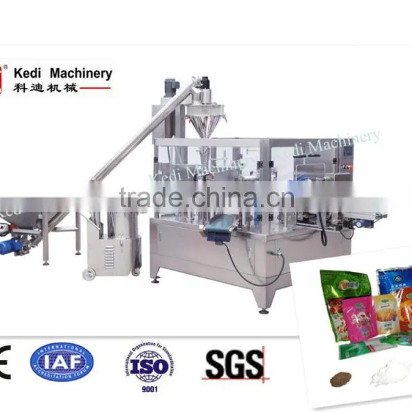 Automatic Washing Powder Packing Machine Manuacturer photo-3