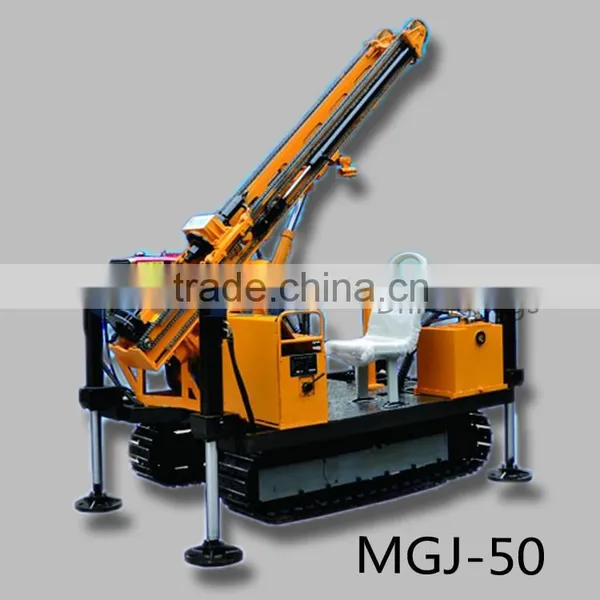 Cheap Price Drilling Rig MGJ-50 Portable Horizontal Directional Anchor Drilling Rig photo-2