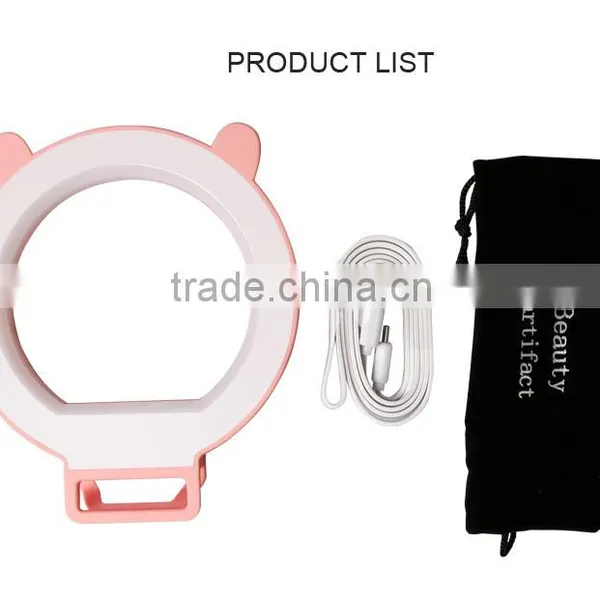 Wholesale Trending Products 2016 LED Selfie Ring Light photo-5