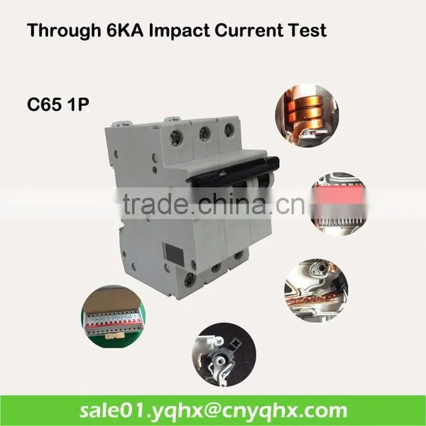 Plug in Low Voltage Mcb Shunt Trip Circuit Breaker