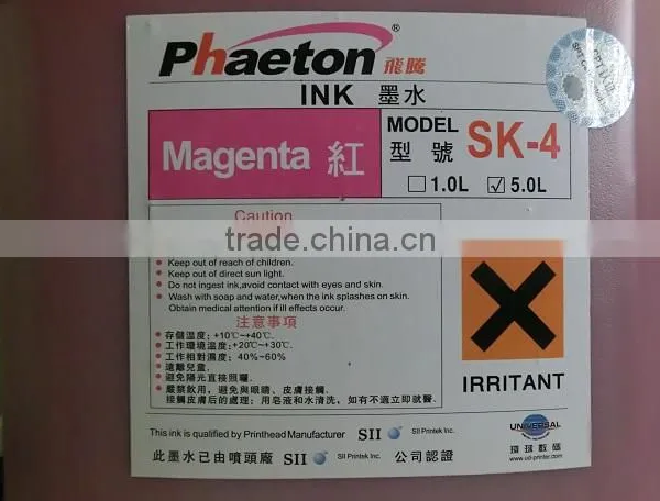 Original Infinity Challenger Phaeton Sk4 Ink for Spt255 / Spt510 Heads photo-5