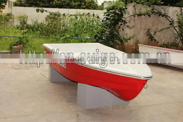 Motor Boat/FRP Boat /Fishing Boat/Fiberglass Boats