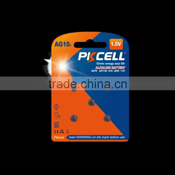 AG10 Alkaline Button Battery 75mAh Battery Manufacturer photo-4