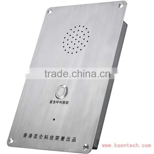 Heavy Duty Elevator Phone Emergency Call System Industrial Telephone Auto Dial PhoneKNZD-09 photo-6