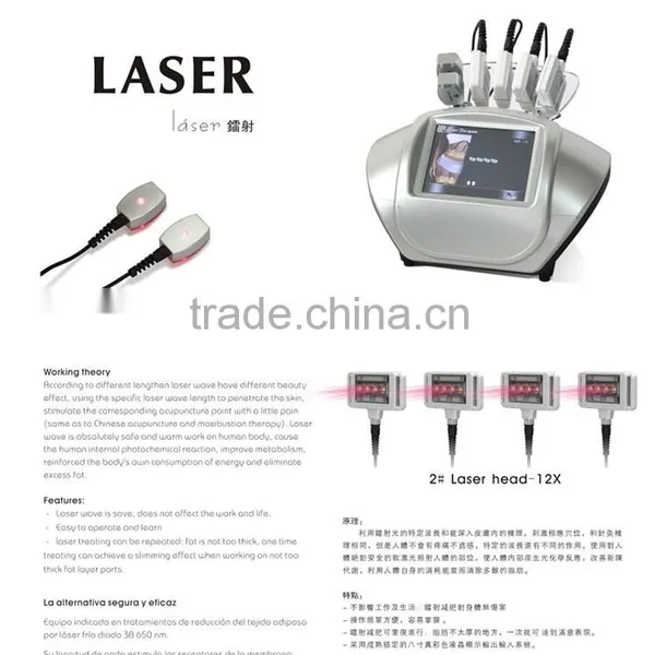 Portable Salon Equipment RF Laser Cavitation Fat System Laser Diode/cavitation rf and Laser LS651 photo-3