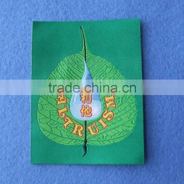 Kids Garment Iron on Woven Badge photo-2