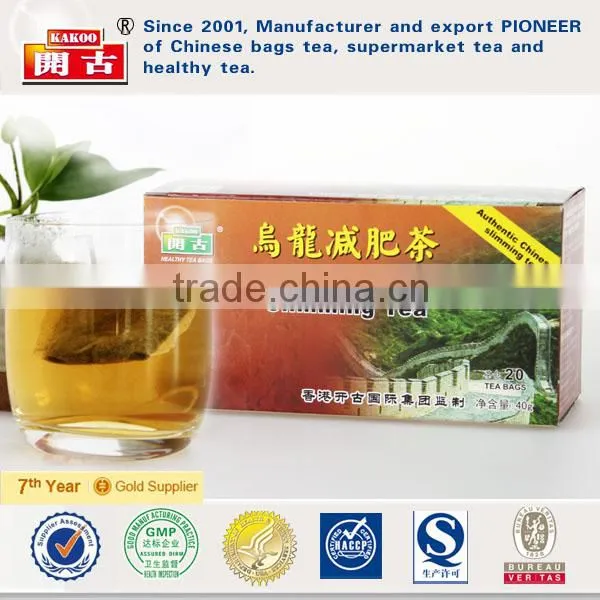 kakoo easy sides effects organic slimming tea easy sides effects japanese slimming tea easy sides effects beauty slimming tea