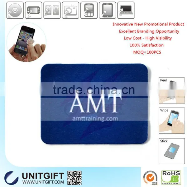 Free Sticky Mobile Phone Wipers,phone Screen Wipers photo-5