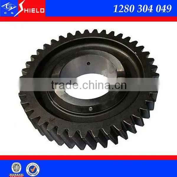 QJ805 Gear Box Gear 1280304049