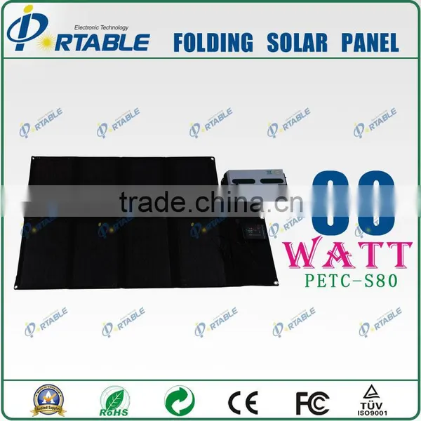 80W Foldable Solar Panel for All Kinds of Laptop photo-2