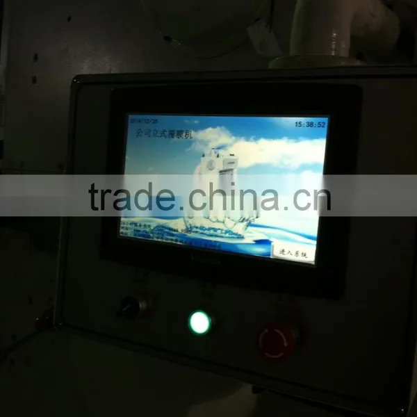 Water-based Glue Thermal Film Paper Laminating Machine photo-4