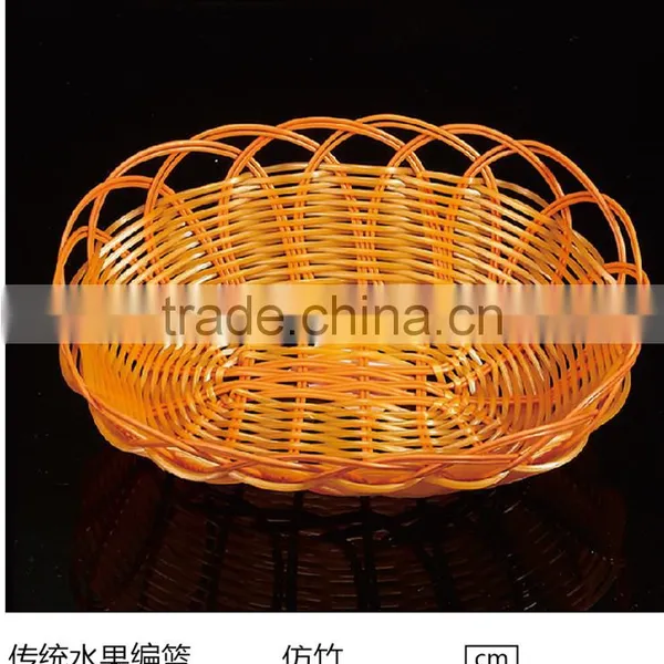 Plastic Rustic Willow Basket for Bread, Fruit, Snack