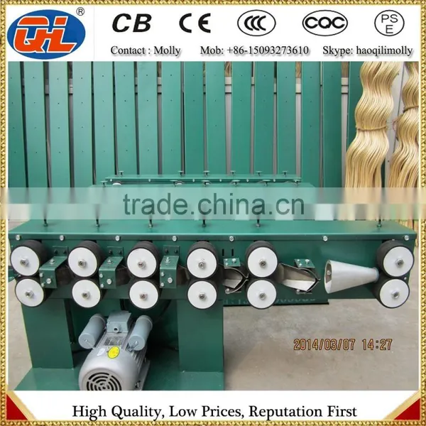 Fresh Wicker Peeling Machine | Osier Peeler Machine | Wicker Skin Peel Machine photo-3